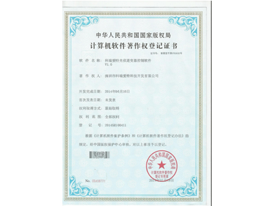 北京外国语大学世界商学院正式经过BGA世界金牌认证